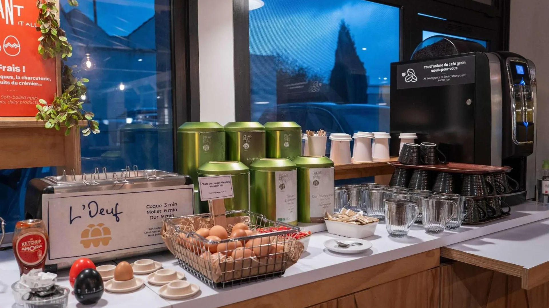 Отель Ibis Lille Lomme Centre